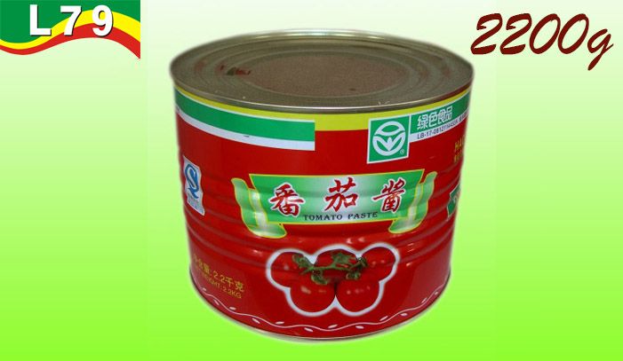 canned tomato paste 2.2kg 2200g