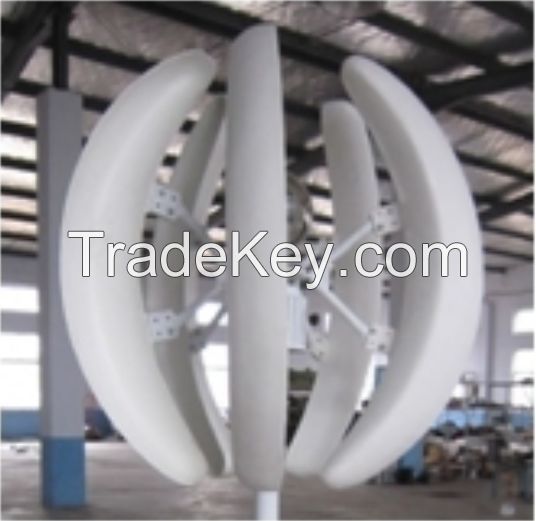 95cm Length, 300-500W, Wind turbine Vertical axis blade