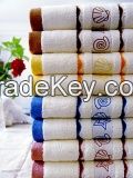 Household Jacquard Towel