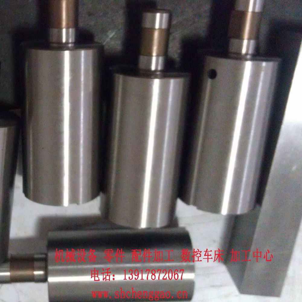 Nonstandary mechanical axle/shaft processing