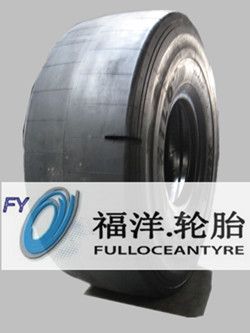 Undermine Radial Tyre with Smooth Pattern