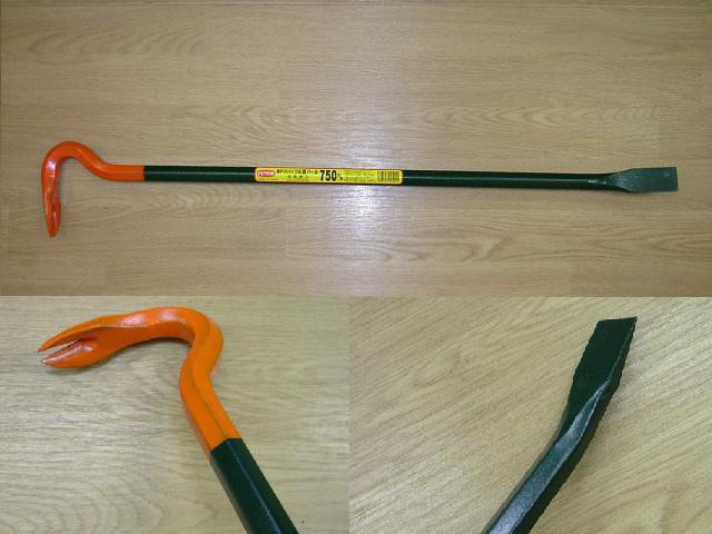 Crowbar Japanese style (crane's neck)