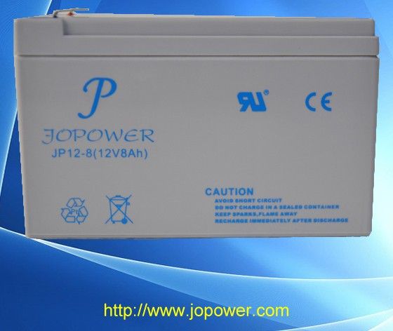 12V8AH rechargeable UPS battery