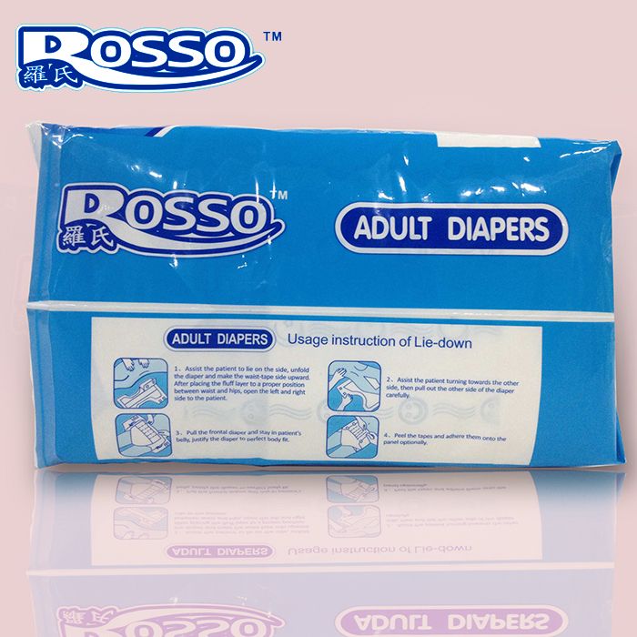 Disposable adult diaper for hospital and the incontinent By Zhuhai Heternal  Technology Co., Ltd