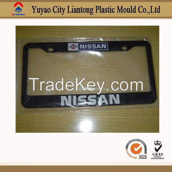 2014 sell well USA car license plate frame
