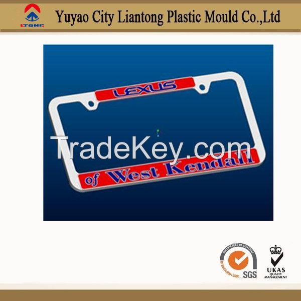 china high quality license plate frame plastic