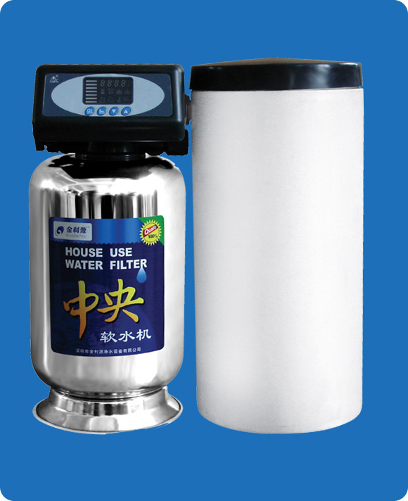 Water Treatment Filter