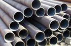 Seamless Steel Pipe