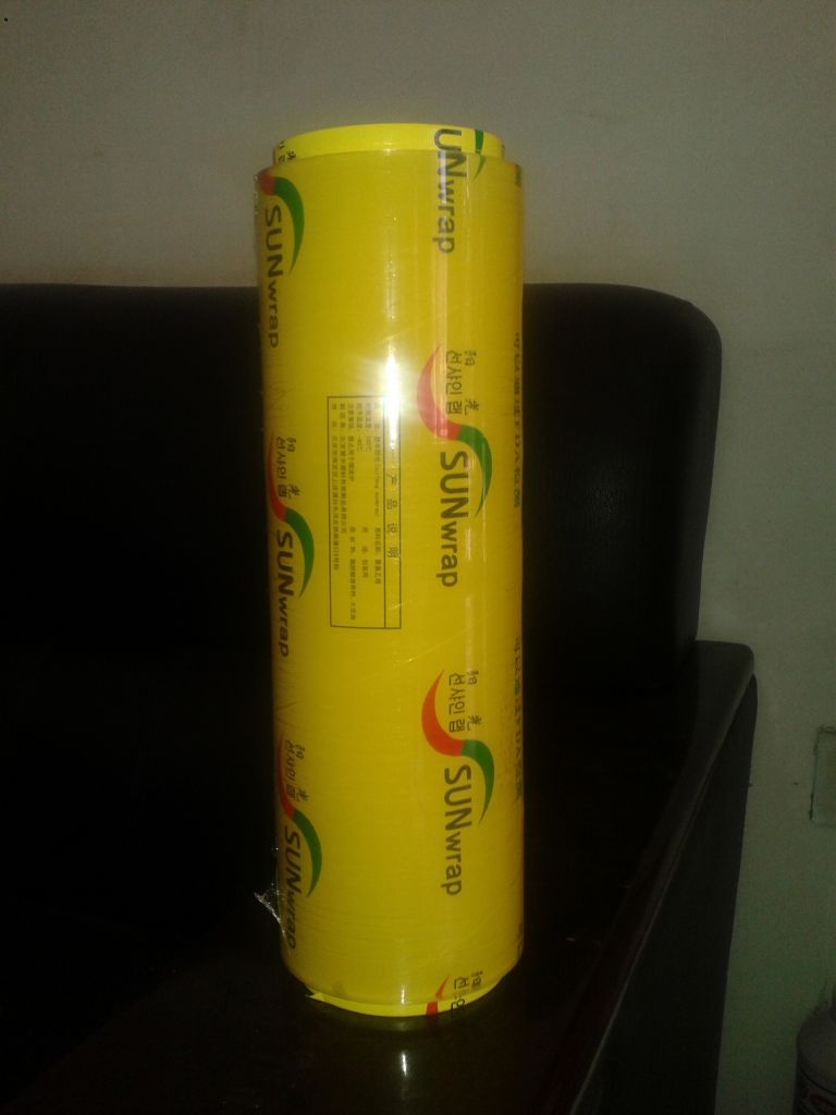 PVC cling film supplier