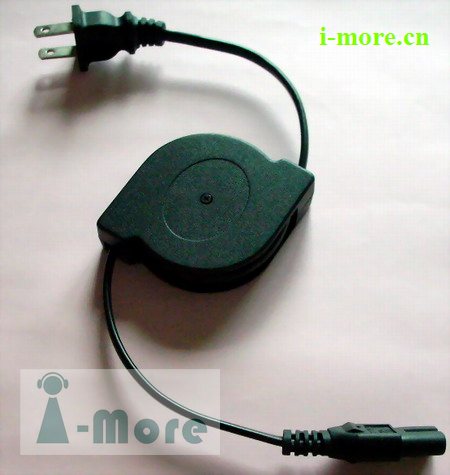 Dual Directional Retractable Power Cable