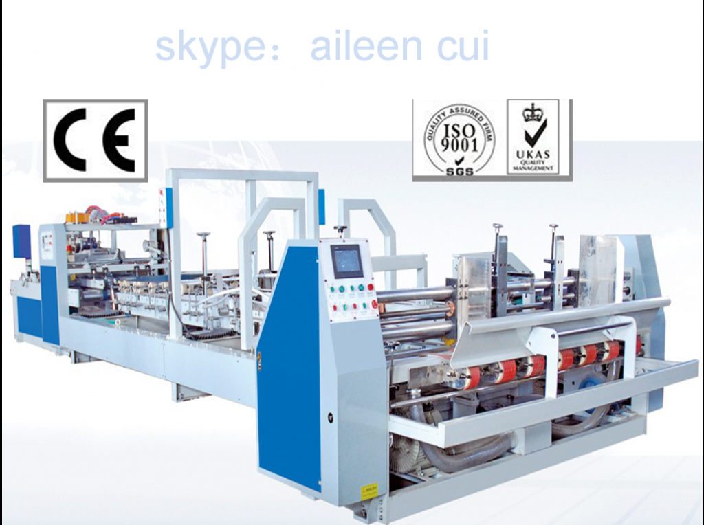 automatic folding gluing machine for corrugated paperboard