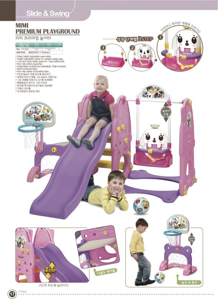 Slide and Swing - Developmental toys