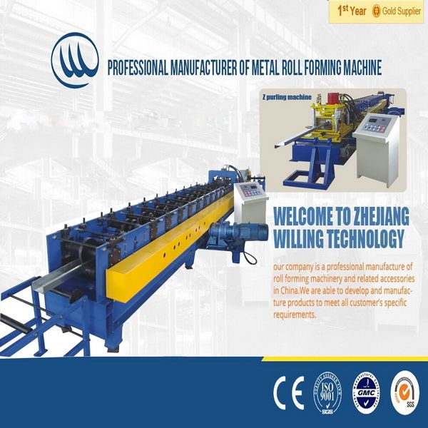 full automatic products c or z purlin roll forming machine