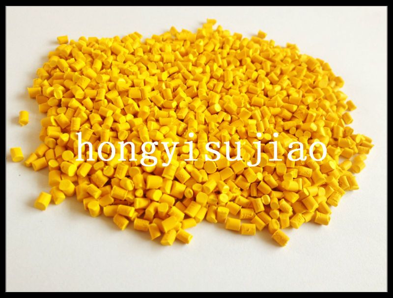 yellow color PE Masterbatch /Plastic Granules/Colour Masterbatch