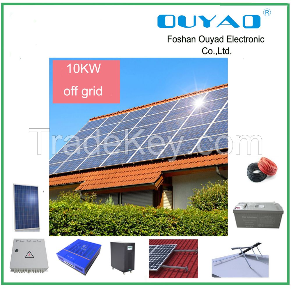 Complete 10KW off Grid Home Solar Power System from China Factory