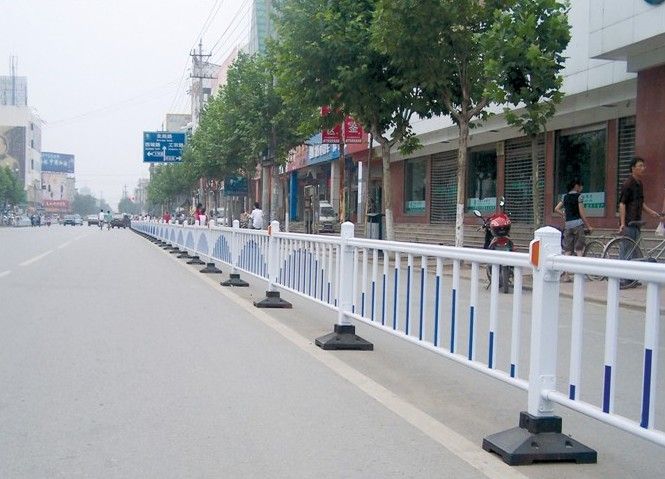 roadside guardrail