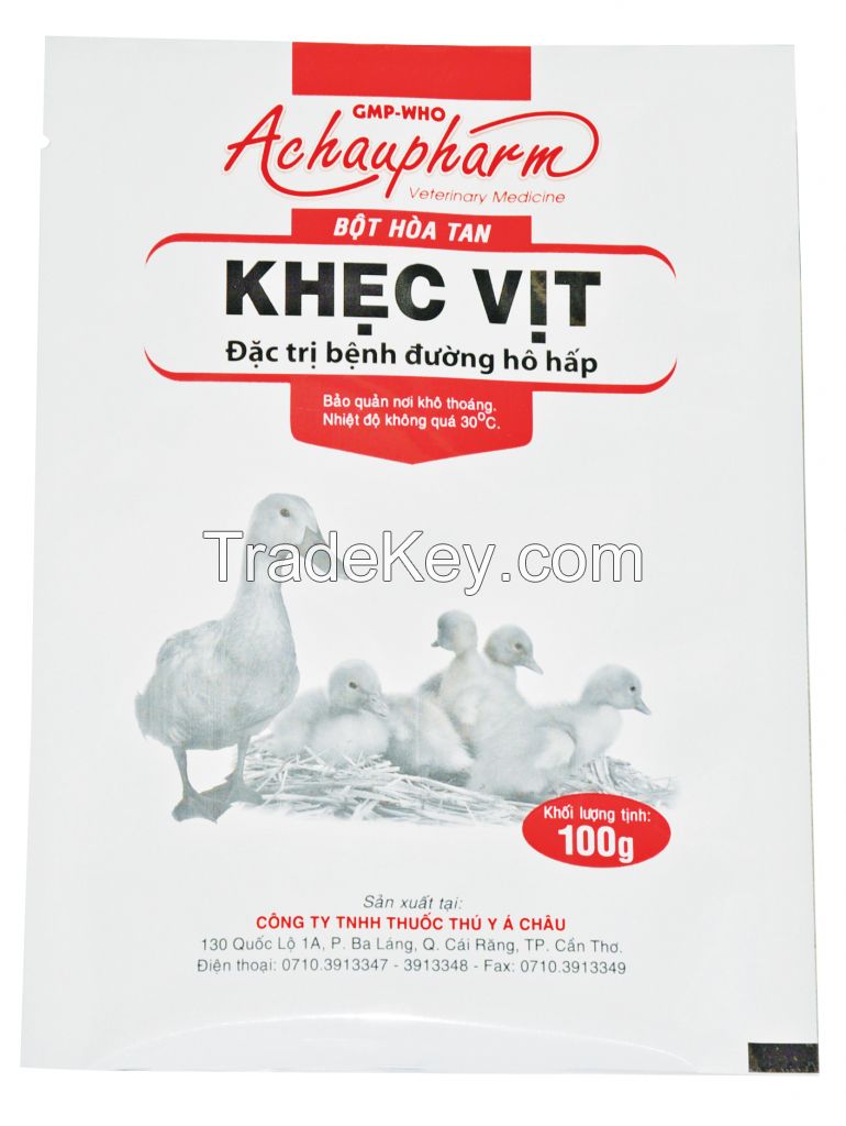 KHEC VIT