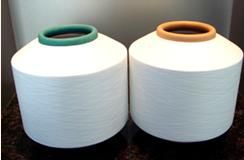 spun spandex covered yarn (SCY)