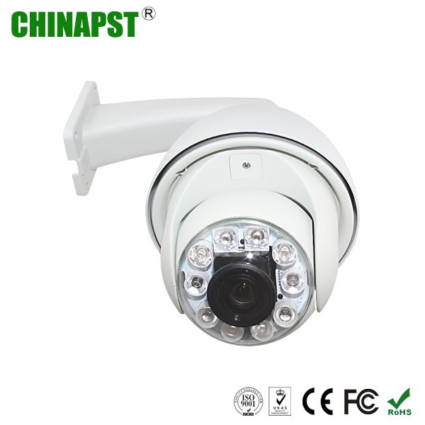 6'' Waterproof Auto Motion Tracking Ptz Camera