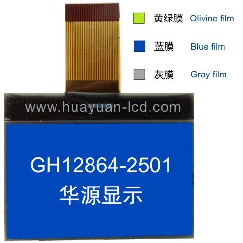 Graphic LCD Display Module 128x64