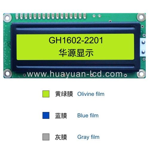 Character LCD Module 16x2, alphanumeric 16 x 2 lines character lcd module