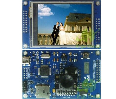 5 inch touch screen LCD TFT , 5 inch 480x272 tft lcd displays touch screen, 5 inch with 800*480 resolution