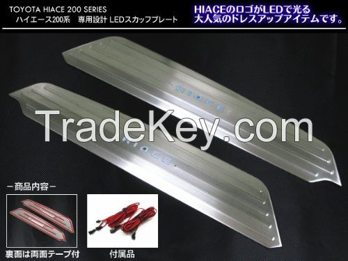 HIACE SUNSHADES/armrest box/Door sill