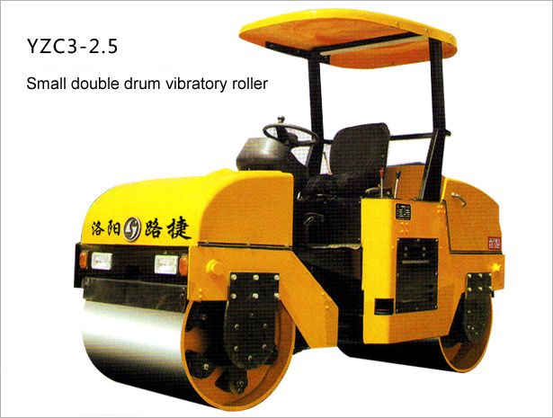 Double drum vibratory rollerYZC3-2.5