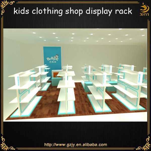 professional kids clothing shop display rack manufacturer