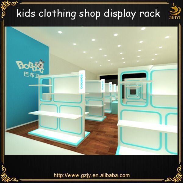 professional kids clothing shop display rack manufacturer