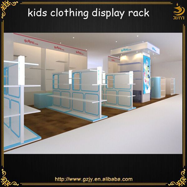 professional kids clothing display rack manufacturer