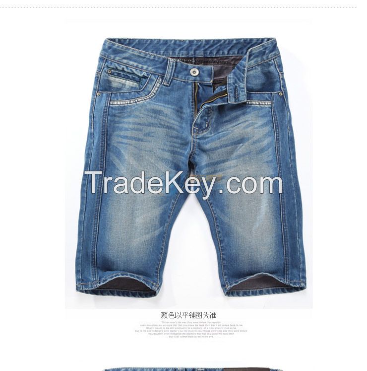 2014 New Fashion Desgin men's Jeans/pants/trousers