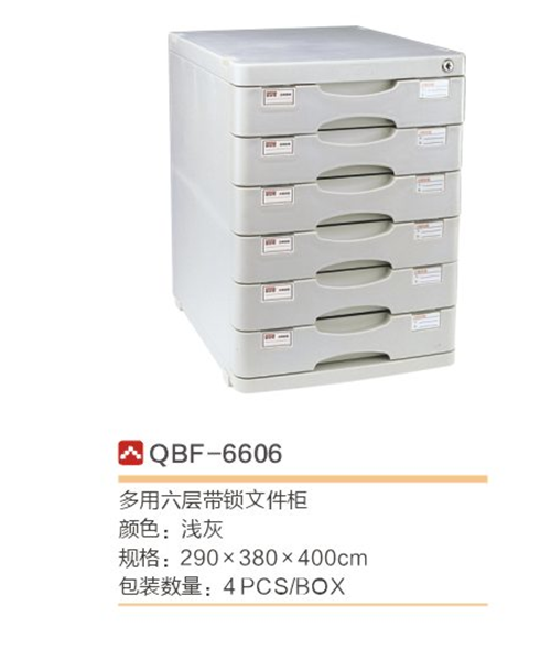 Top Sale Office Plastic File&Document Cabinet with Lock