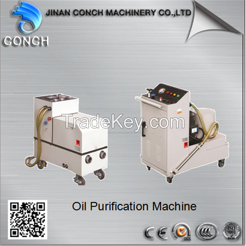 GZL-High Precision Vacuum Centrifugal Oil Purification Machine