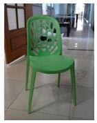 2014 New Dining Chair