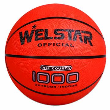 Basketballs, Customized Logos are Accepted, Made of PU/PVC/Rubber