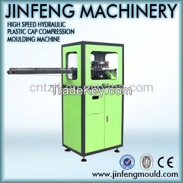 cap folding machine