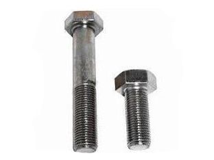 Hex Cap Screws