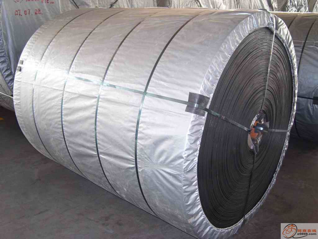 fabric conveyor belt