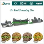 Dog Food Pellet Machine Production Line
