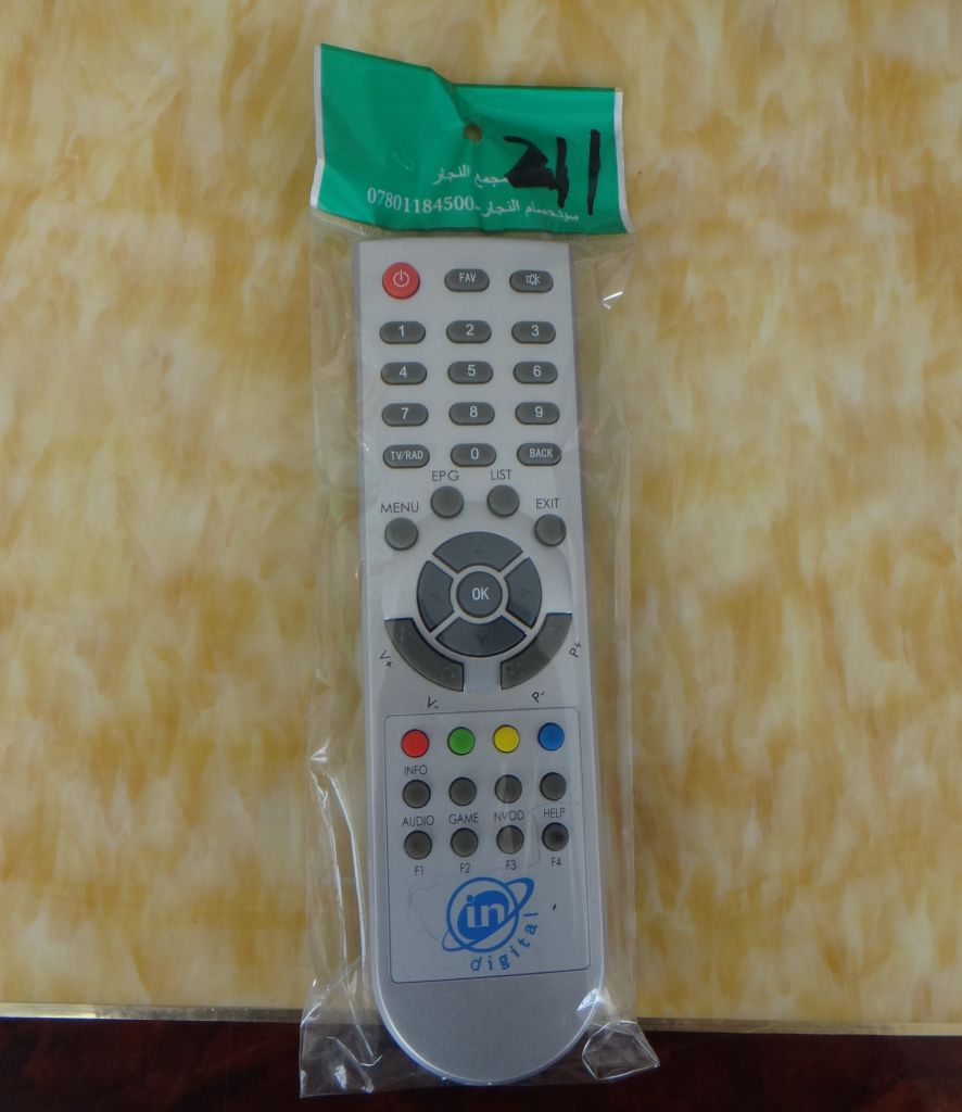 Good plastic material digital tv lcd remote control for Dubai Egypt ma