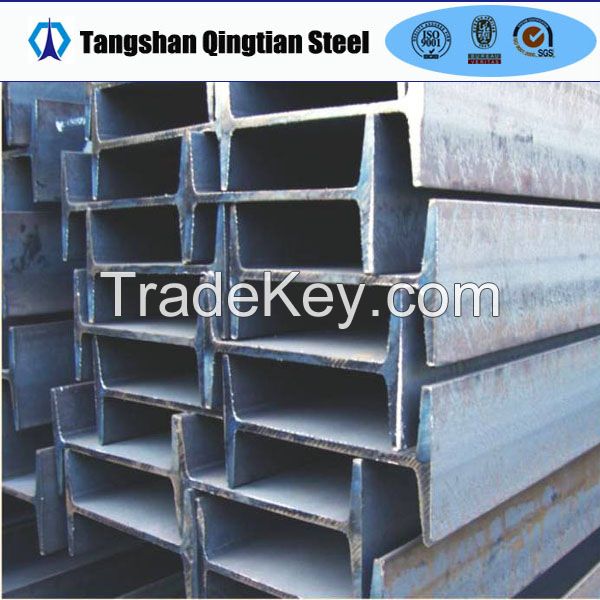 HOT ROLLED STEEL H BEAM, STEEL I BEAM, IPE