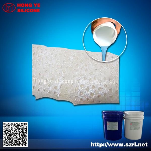 silicone rubber for coating textileÂ 