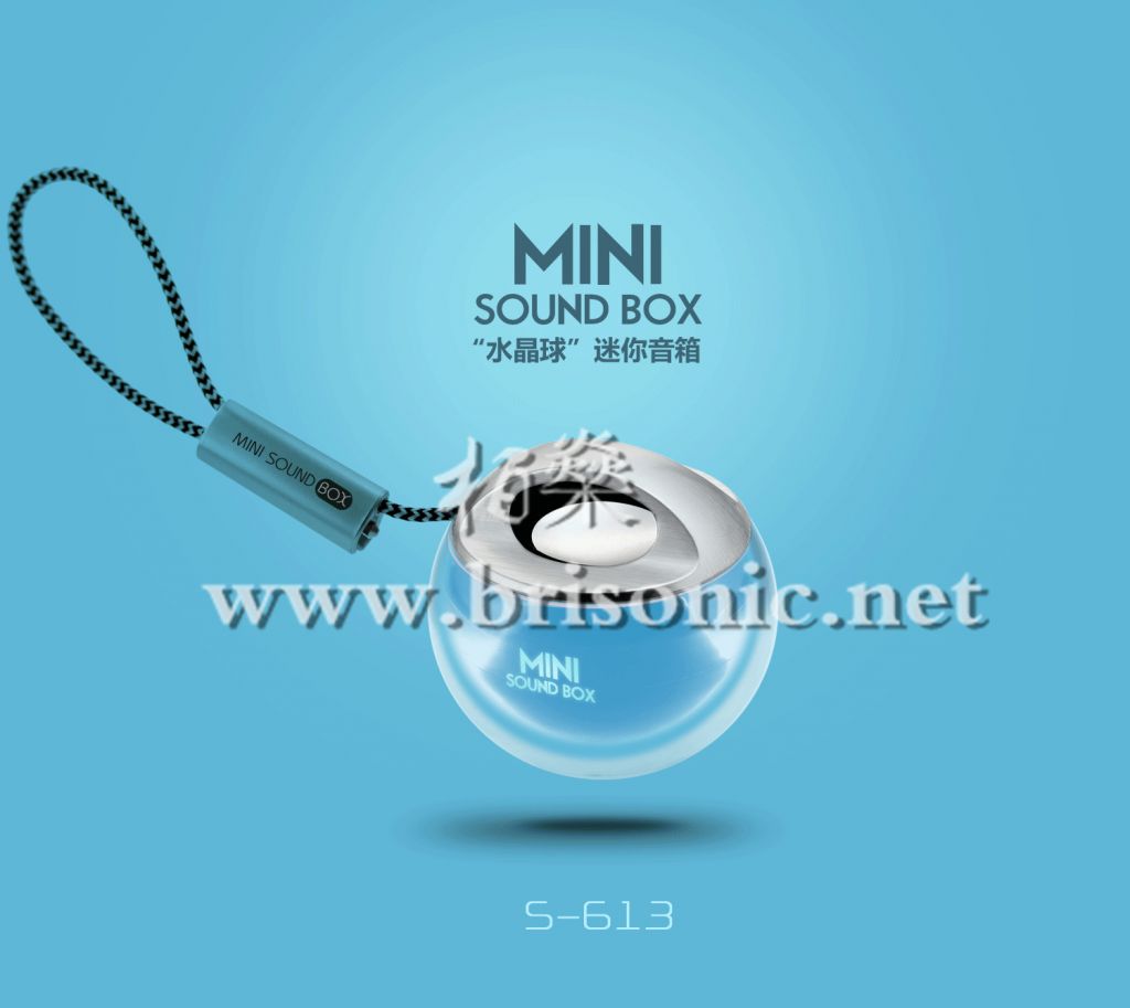 Crystal Ball Mini Speaker