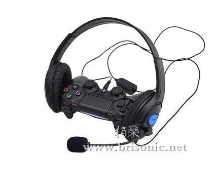 2015 Latest PS4 Gaming Headset