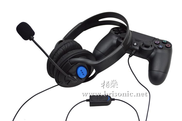 2015 Latest PS4 Gaming Headset