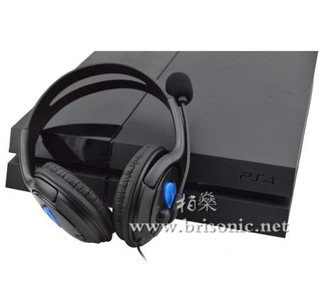 2015 Latest PS4 Gaming Headset