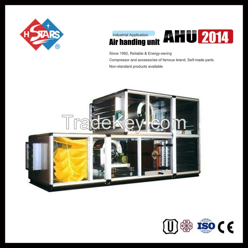 AHU/Air Handing Unit/Air handler