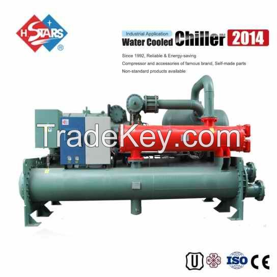 Water chiller/industrial water cooled chiller