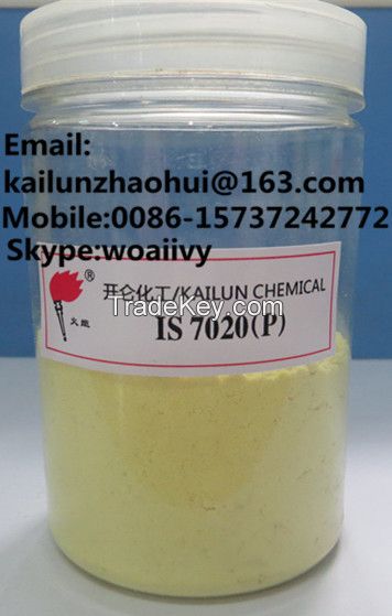 Rubber Chemicals-insoluble Sulfur 7020